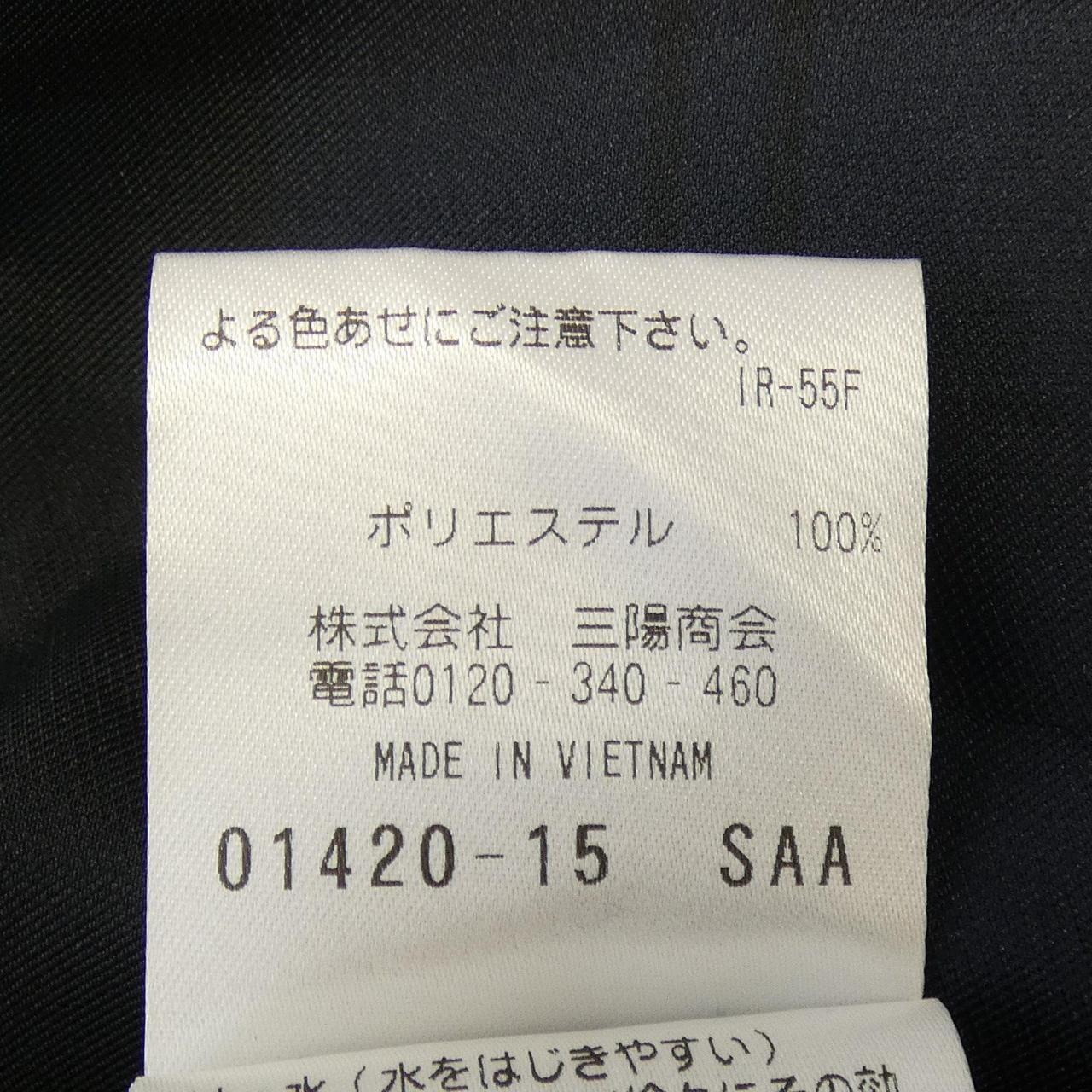 マッキントッシュフィロソフィー MACKINTOSH PHILOSOPHY コート