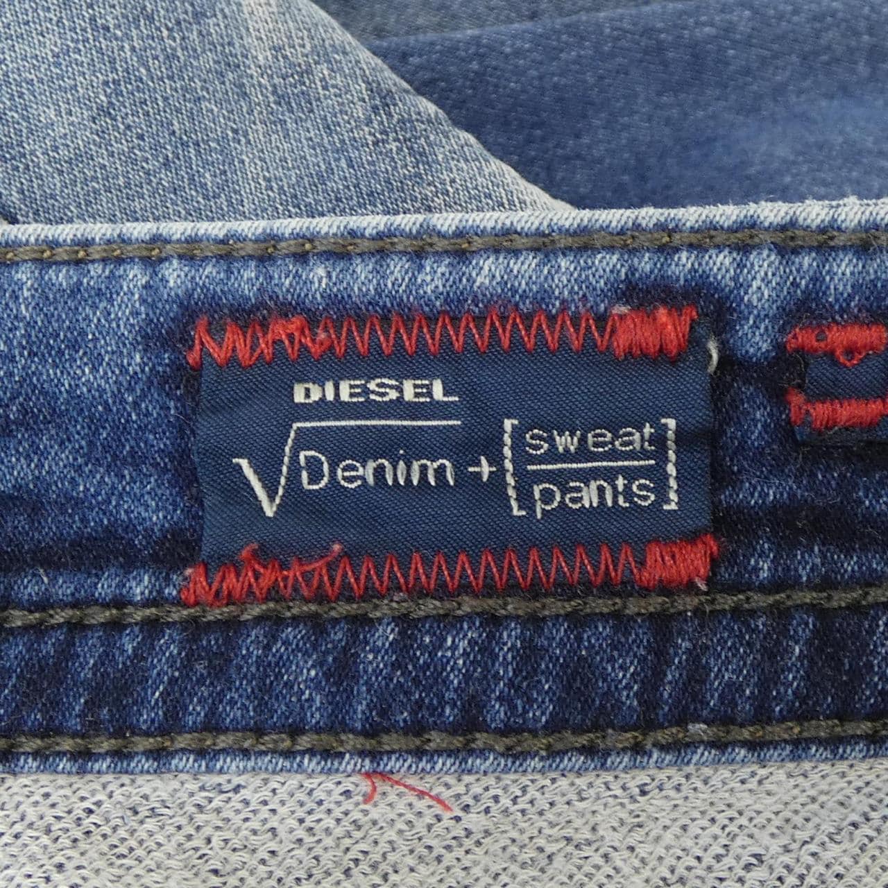 ディーゼル DIESEL ジーンズ