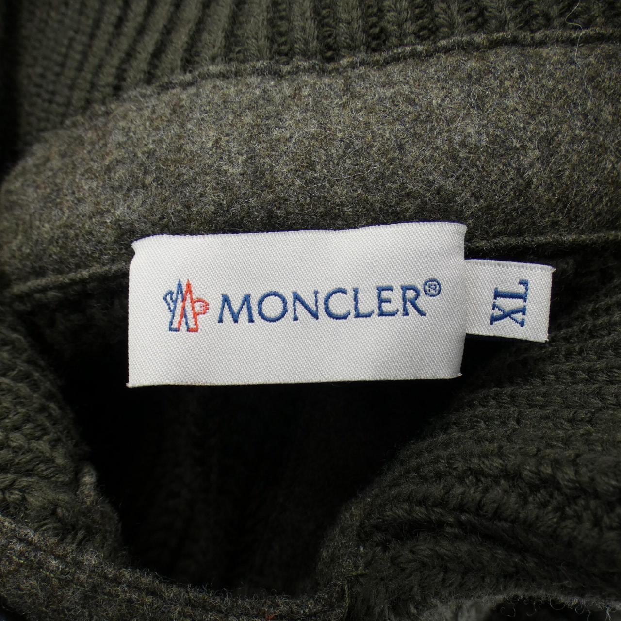 MONCLER MONCLER Down Jacket