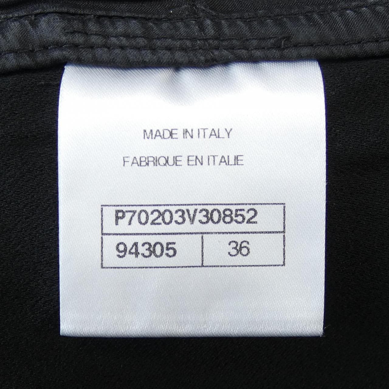 CHANEL CHANEL Pants