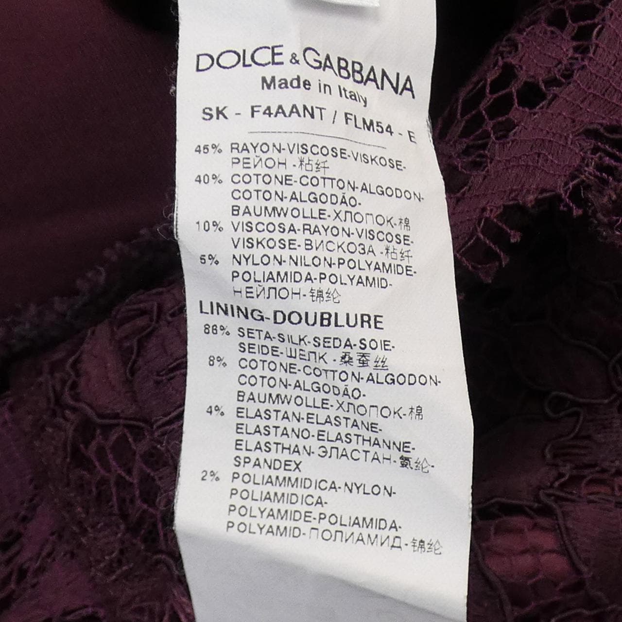 ドルチェアンドガッバーナ DOLCE&GABBANA スカート