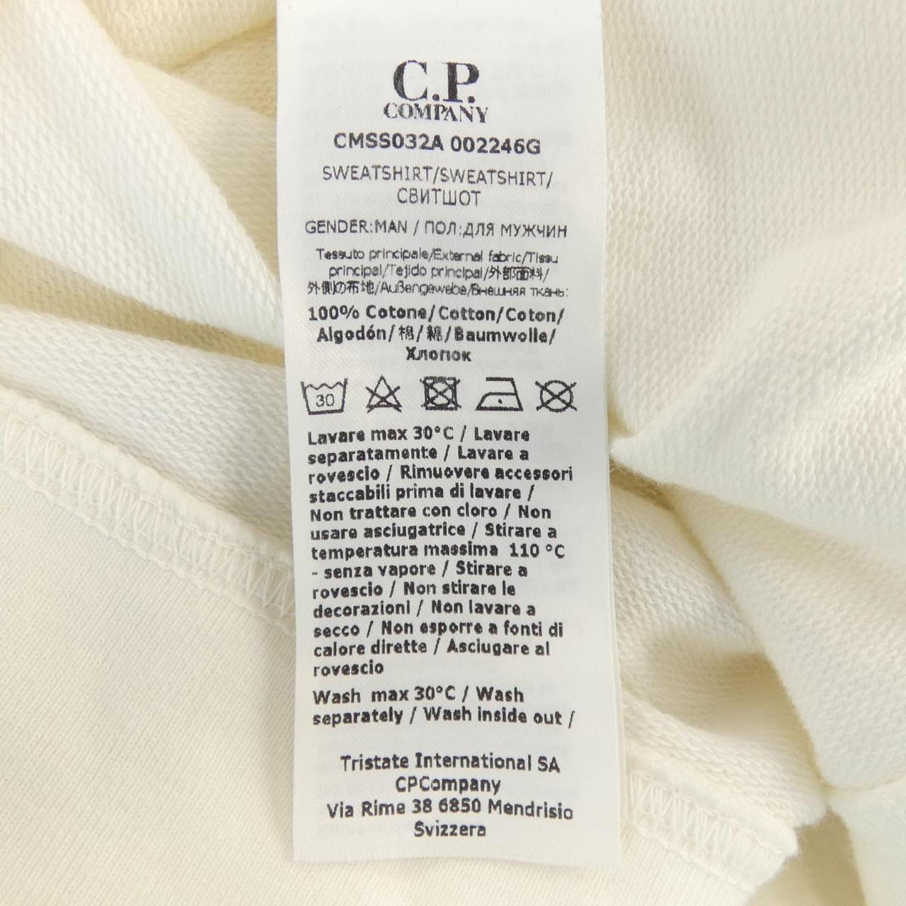 シーピーカンパニー C.P COMPANY トップス