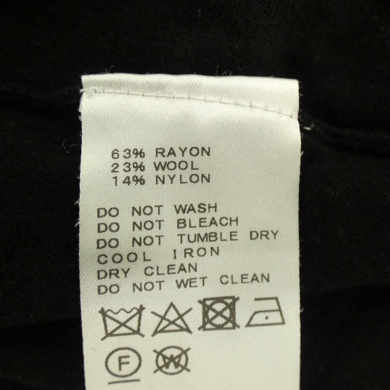 ドゥーズィエムクラス DEUXIEME CLASSE ニット