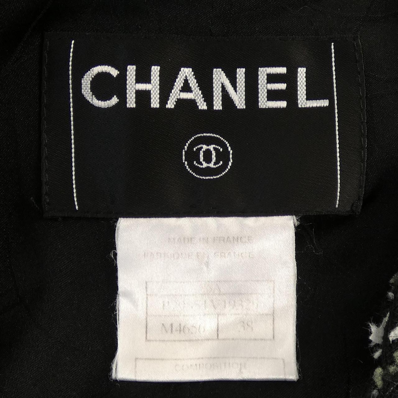 【ヴィンテージ】シャネル CHANEL P29551V19329 06A ジャケット