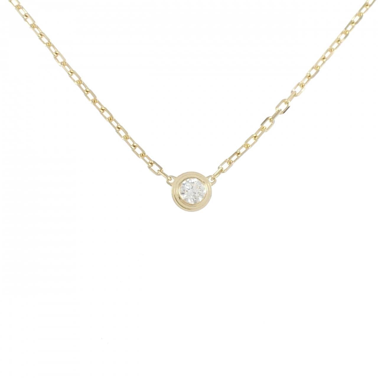Cartier Damour小号项链
