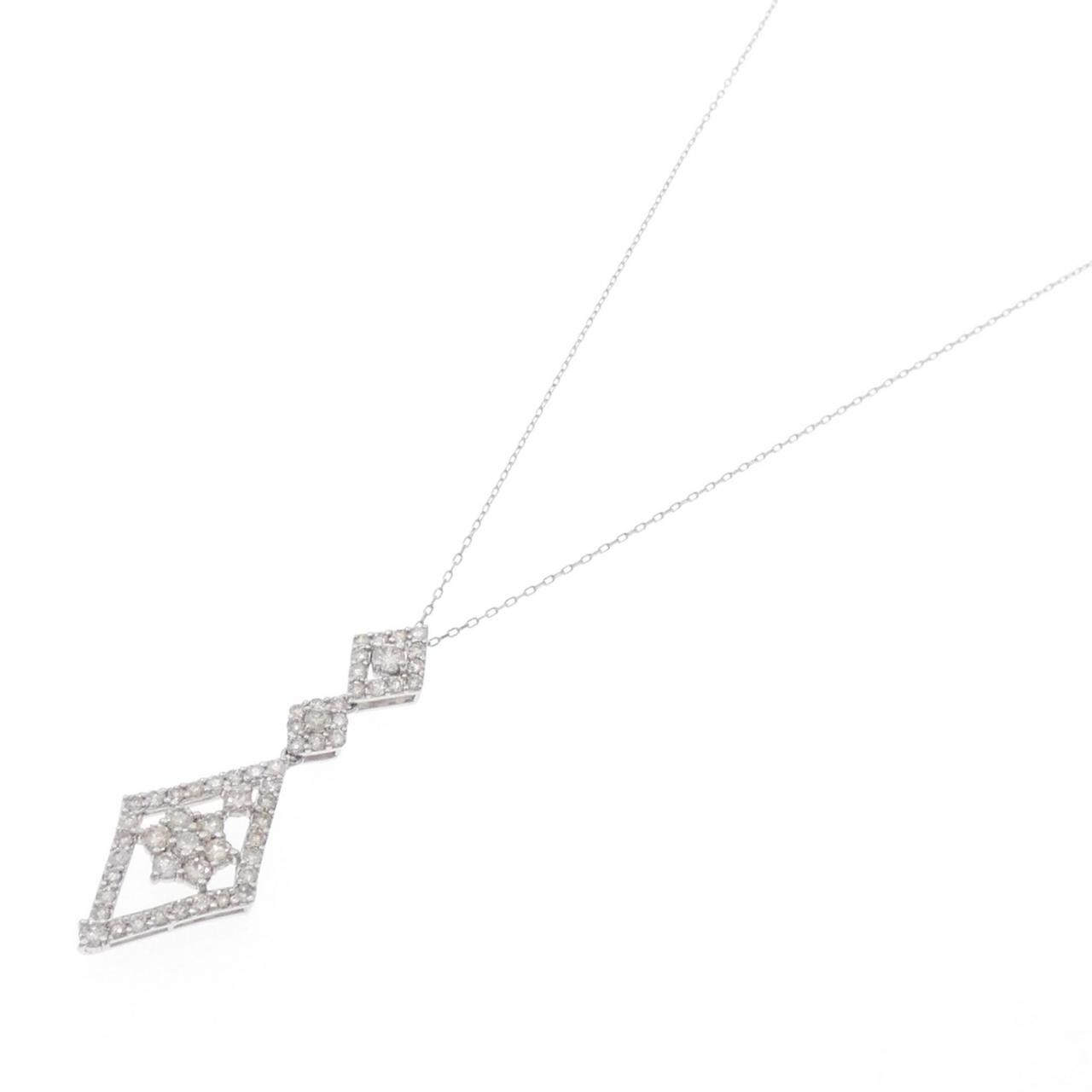 [BRAND NEW] PT Diamond Necklace 1.00CT