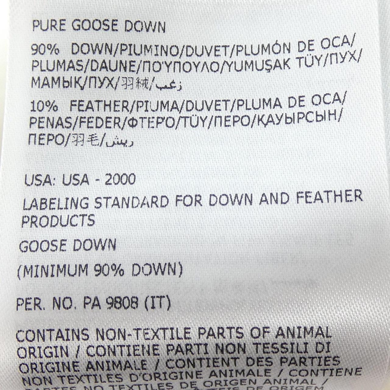 モンクレール MONCLER 20939B00035 ダウンジャケット