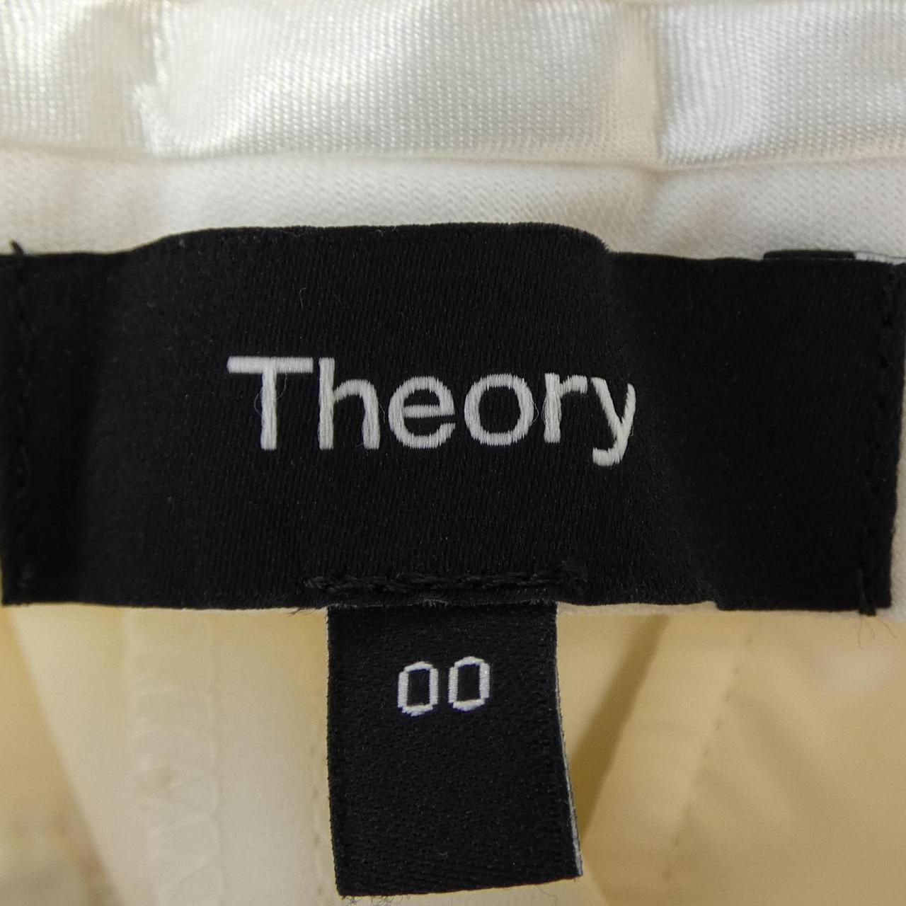 セオリー theory パンツ