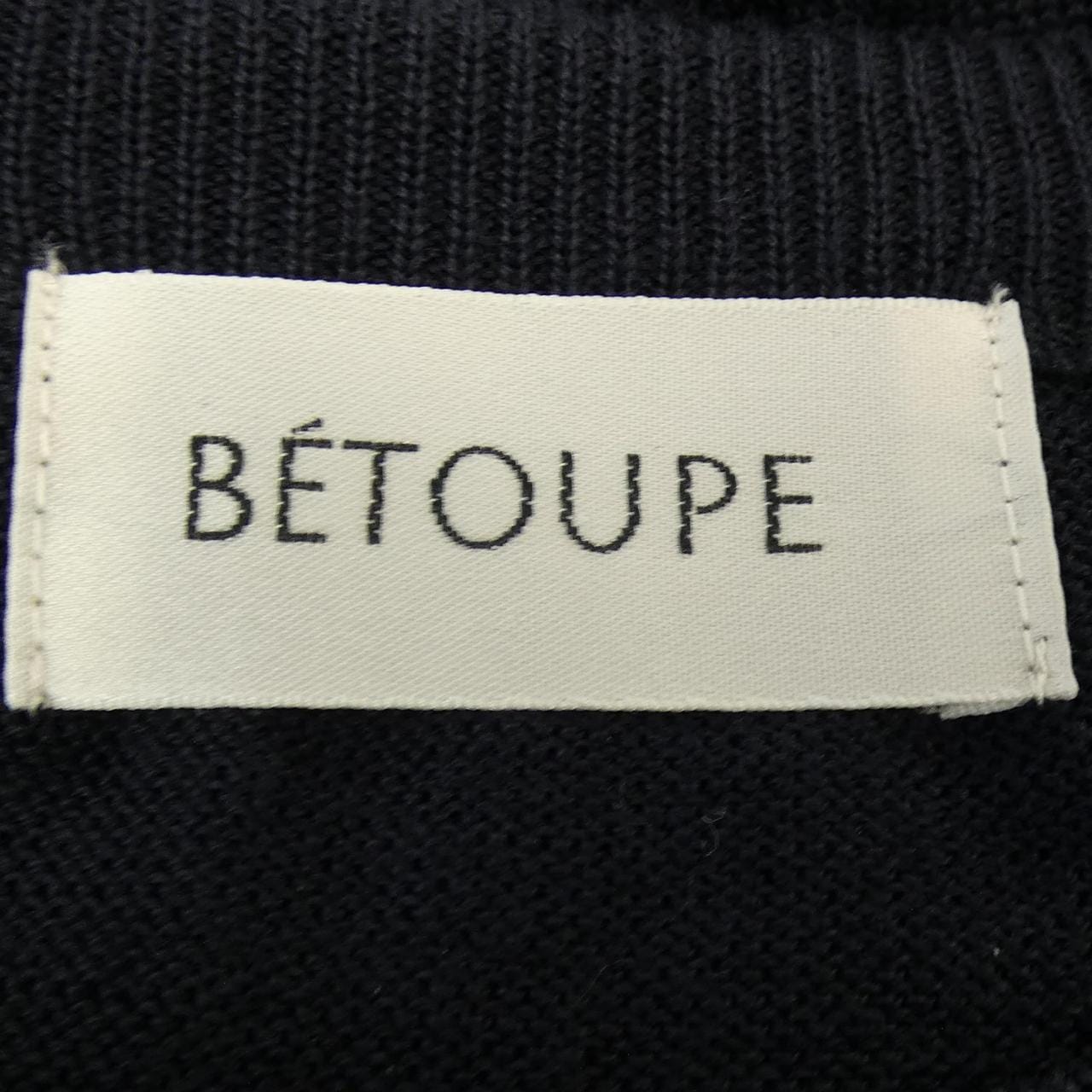 BETOUPE ニット