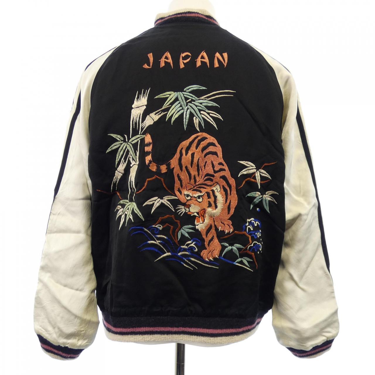 KOSHO TT15086 スカジャン