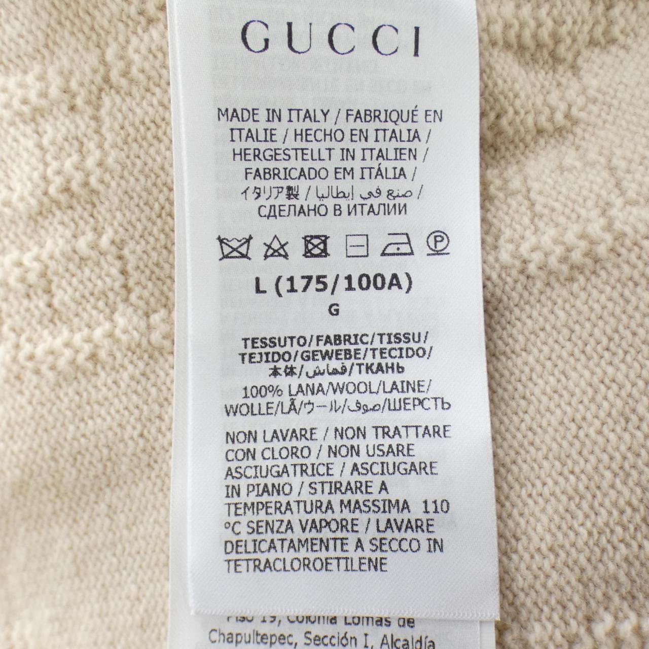 グッチ GUCCI 692867 XKCCJ ニット