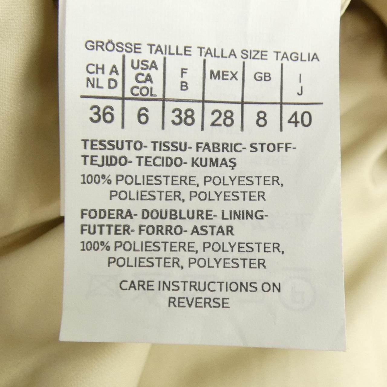 マックスマーラウィークエンド Max Mara weekend ダウンジャケット