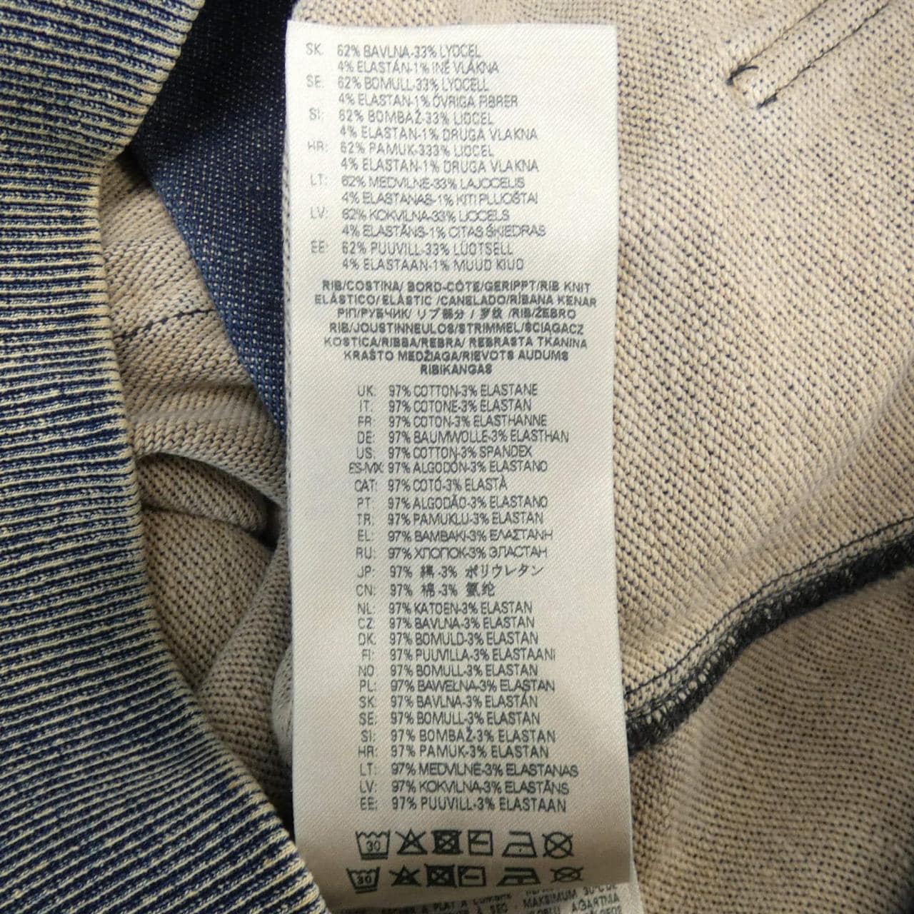 Diesel DIESEL PARKER