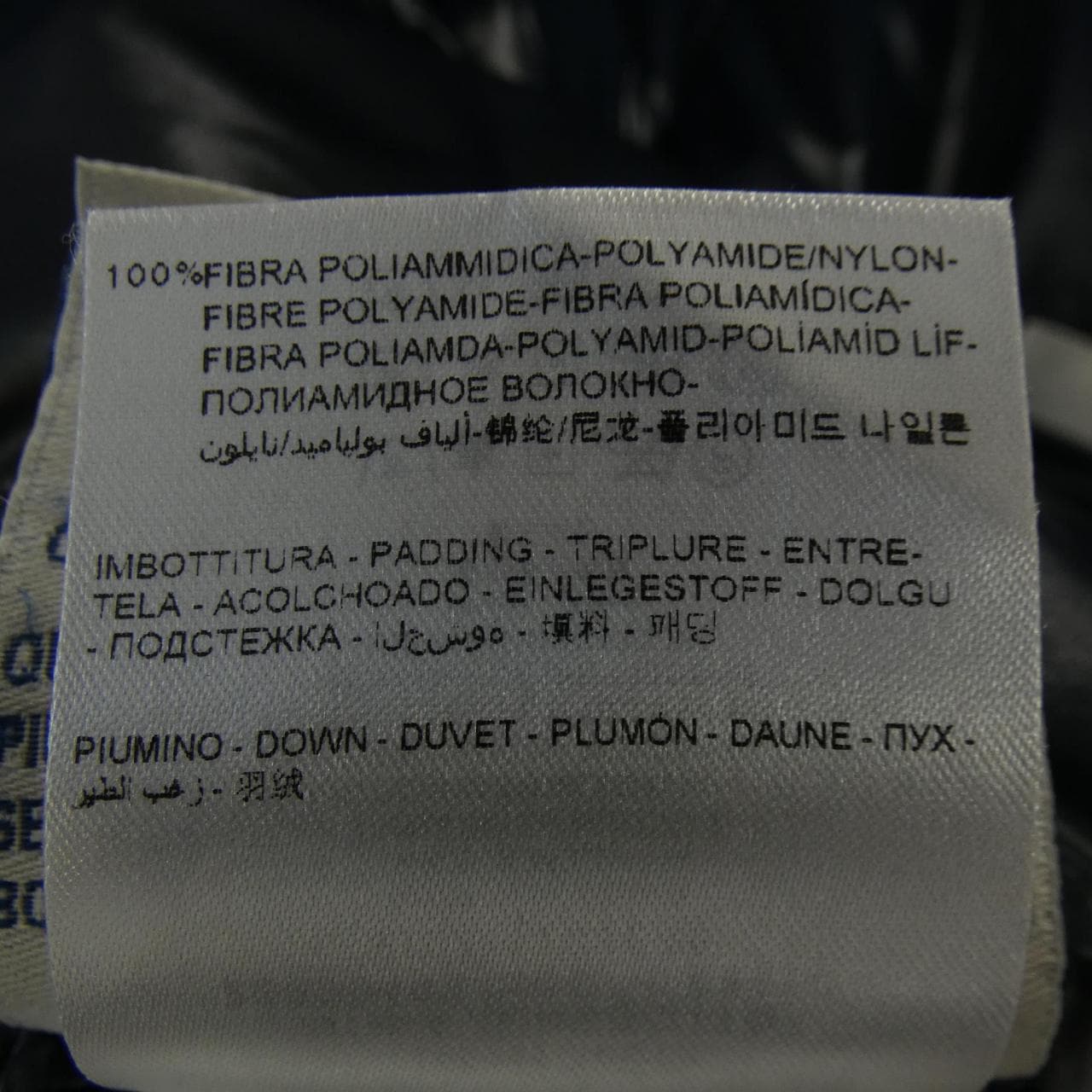 モンクレール MONCLER MOKA ダウンコート