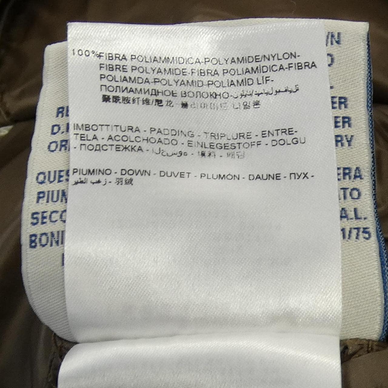 モンクレール MONCLER NIEMEN ダウンコート