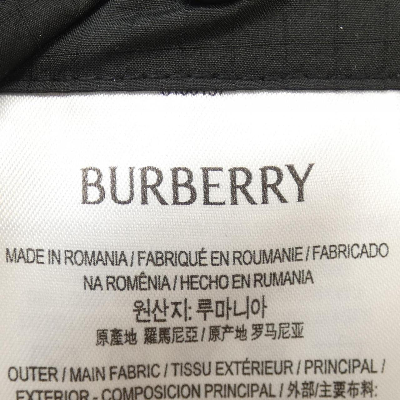 バーバリー BURBERRY 8100137 ブルゾン