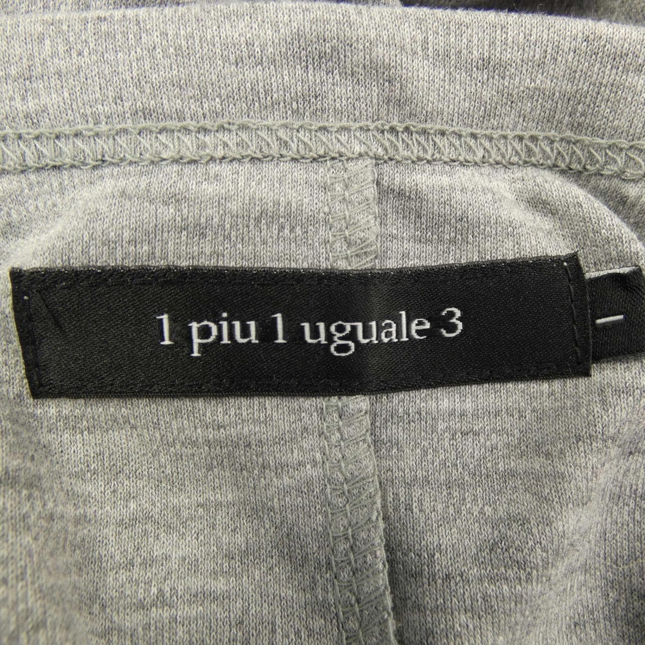 ウノピュウノウグァーレトレ 1 piu 1 uguale 3 MST023 Tシャツ