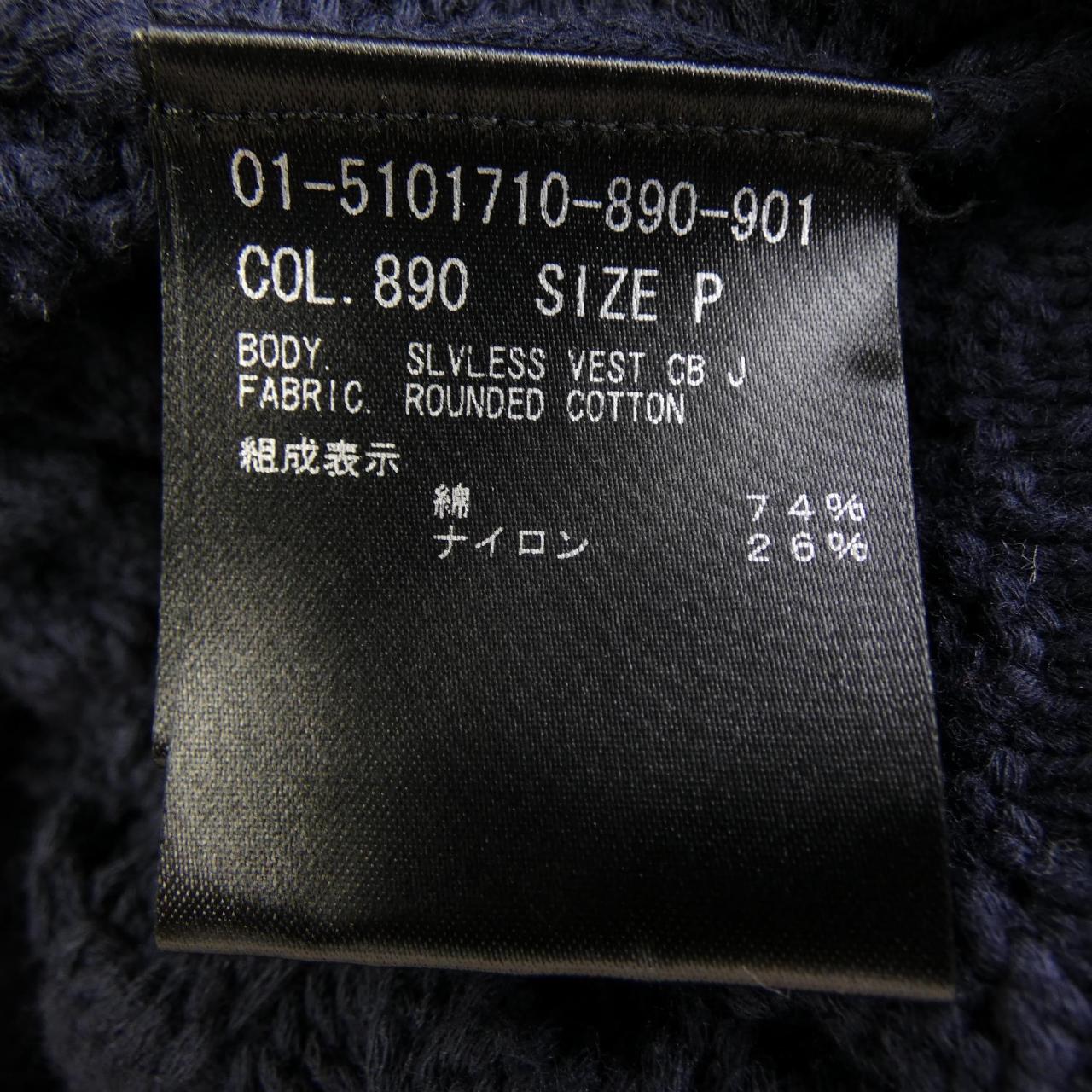 セオリー theory 01-5101710 ベスト