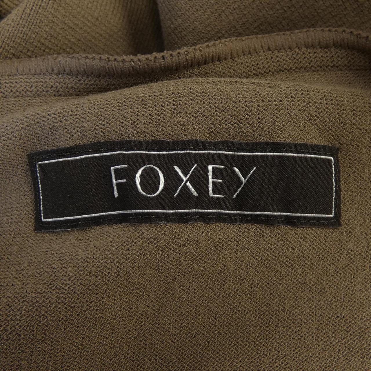 FOXEY 38054 Blouson