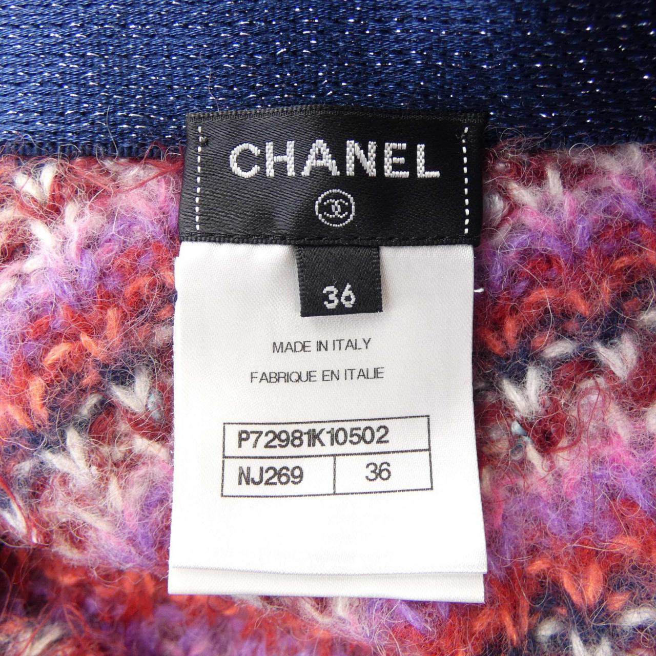 シャネル CHANEL スカート