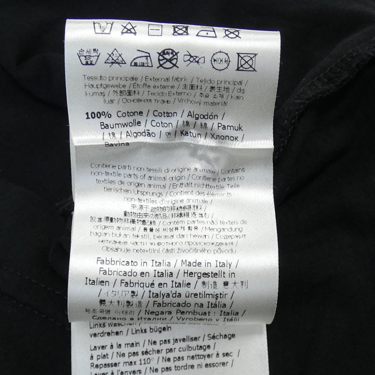 フェンディ FENDI FY0894 AFRK Tシャツ