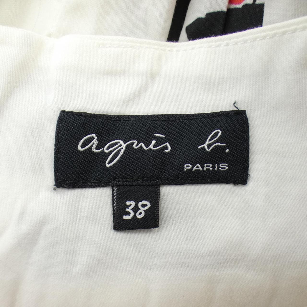 アニエスベー Agnes.b スカート