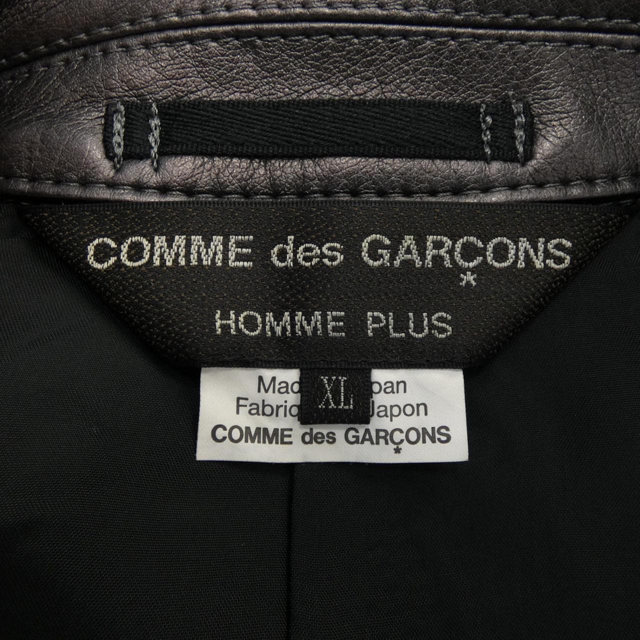 コムデギャルソンオムプリュス GARCONS HOMME plus ブルゾン