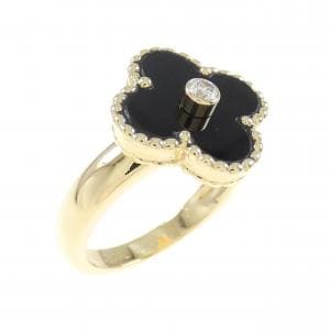 Van Cleef & Arpels vintage Alhambra Ring