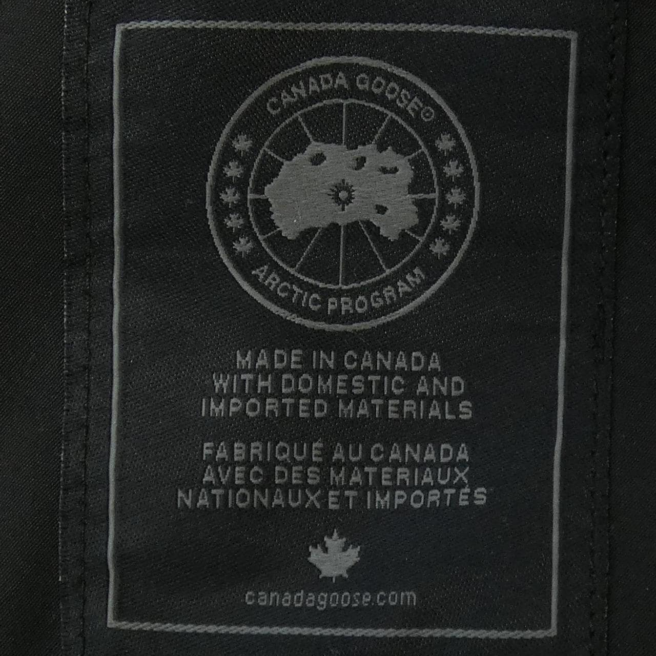カナダグース CANADA GOOSE 2073MBA ダウンコート