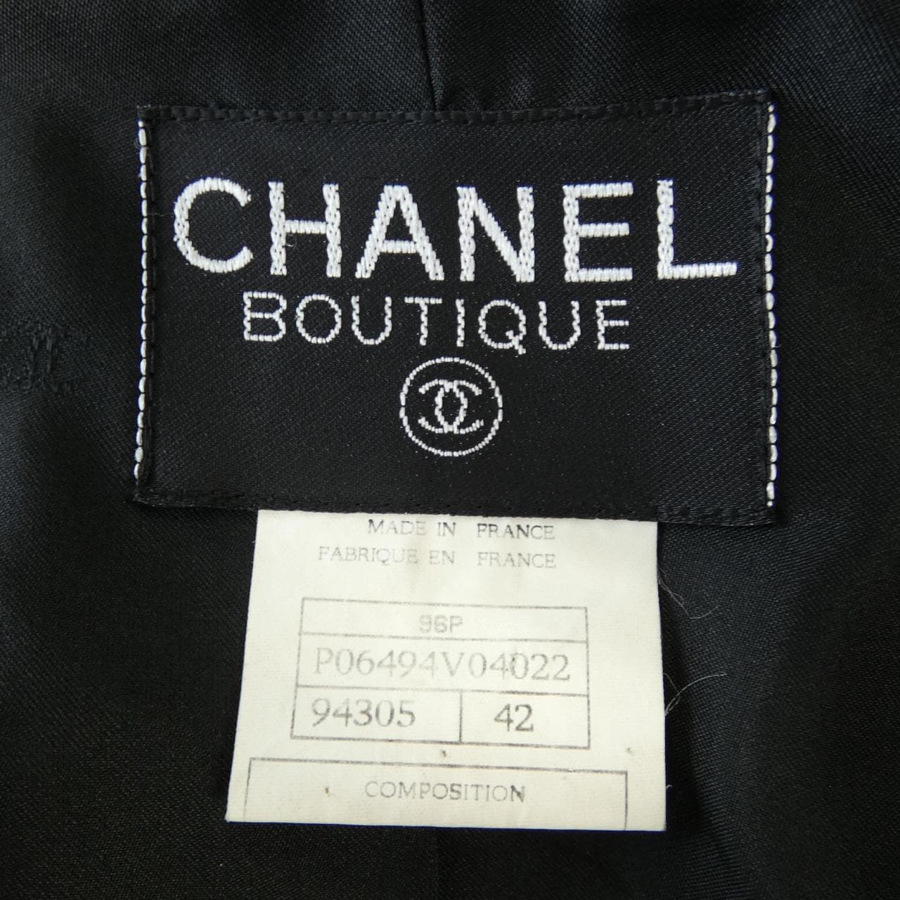 【ヴィンテージ】シャネル CHANEL P06494V04022 96P ジャケット