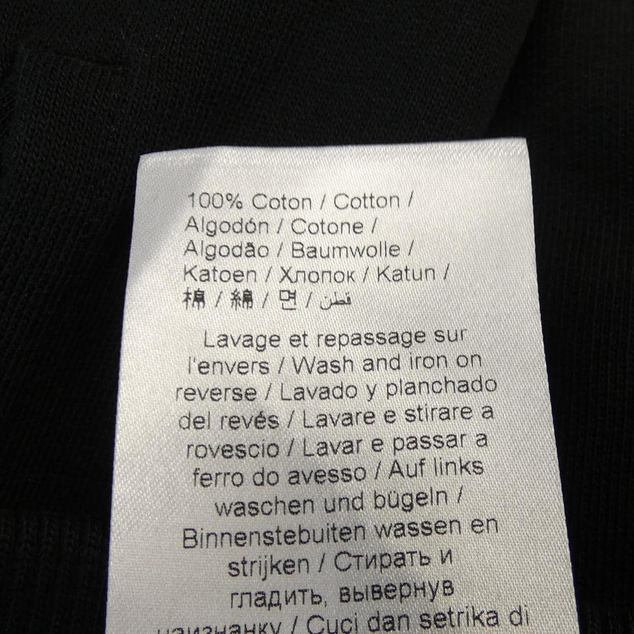 ケンゾー KENZO F005PA7164MD パンツ