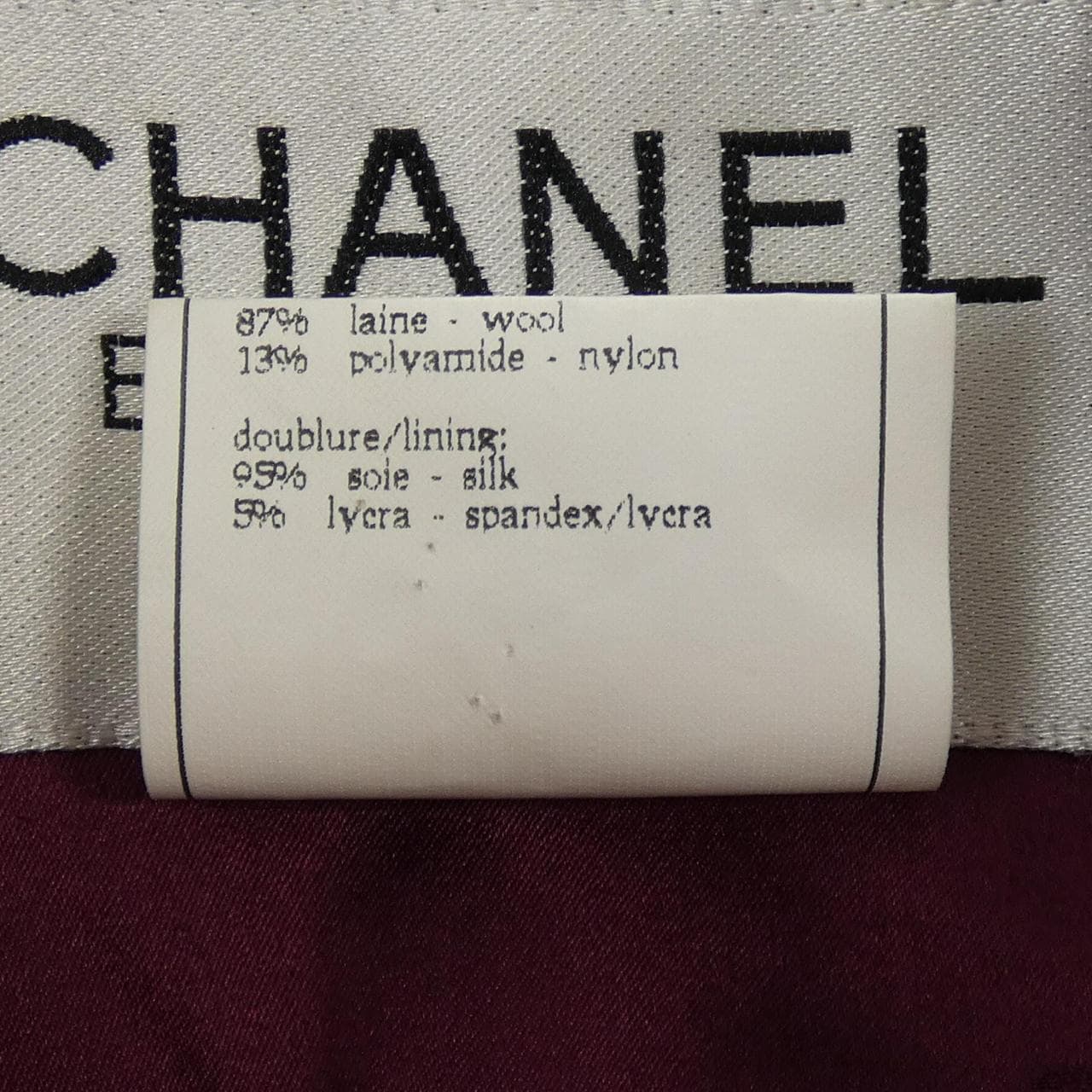 【ヴィンテージ】シャネル CHANEL P05344V04275 95A ジャケット