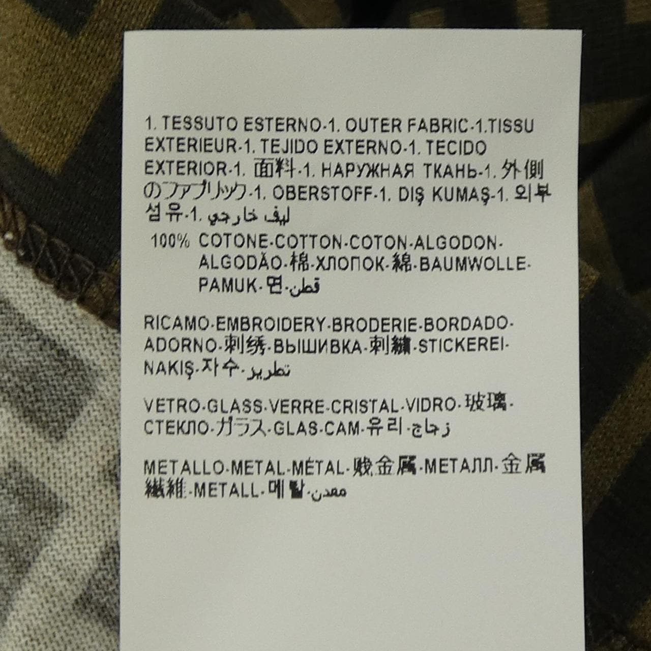 フェンダーチェ FENDACE 1006395 Tシャツ