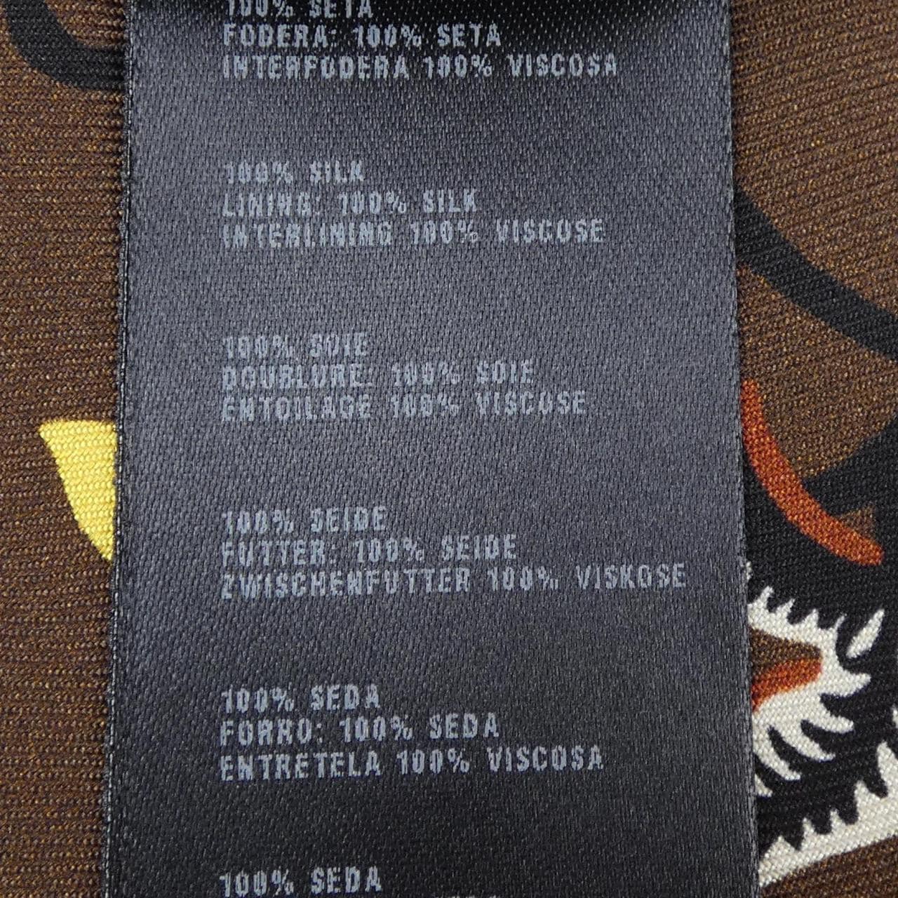 普拉達PRADA NECKTIE