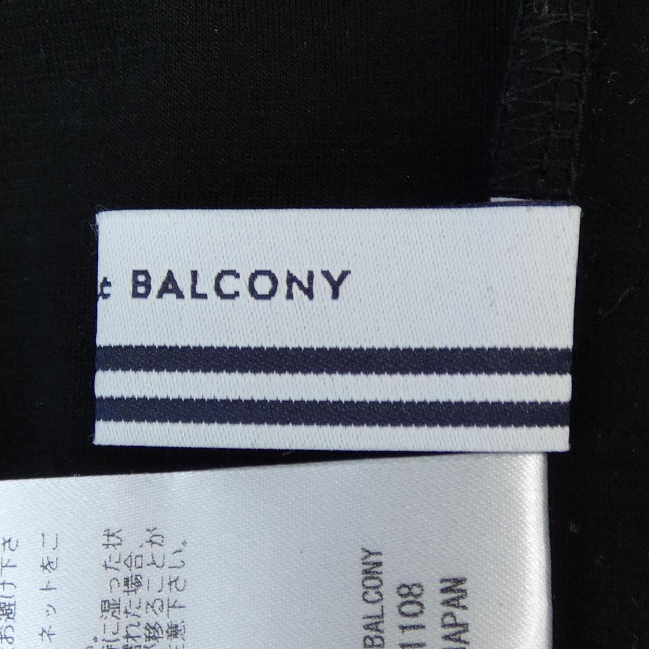 ボーダーズアットバルコニー BORDERS at BALCONY Tシャツ