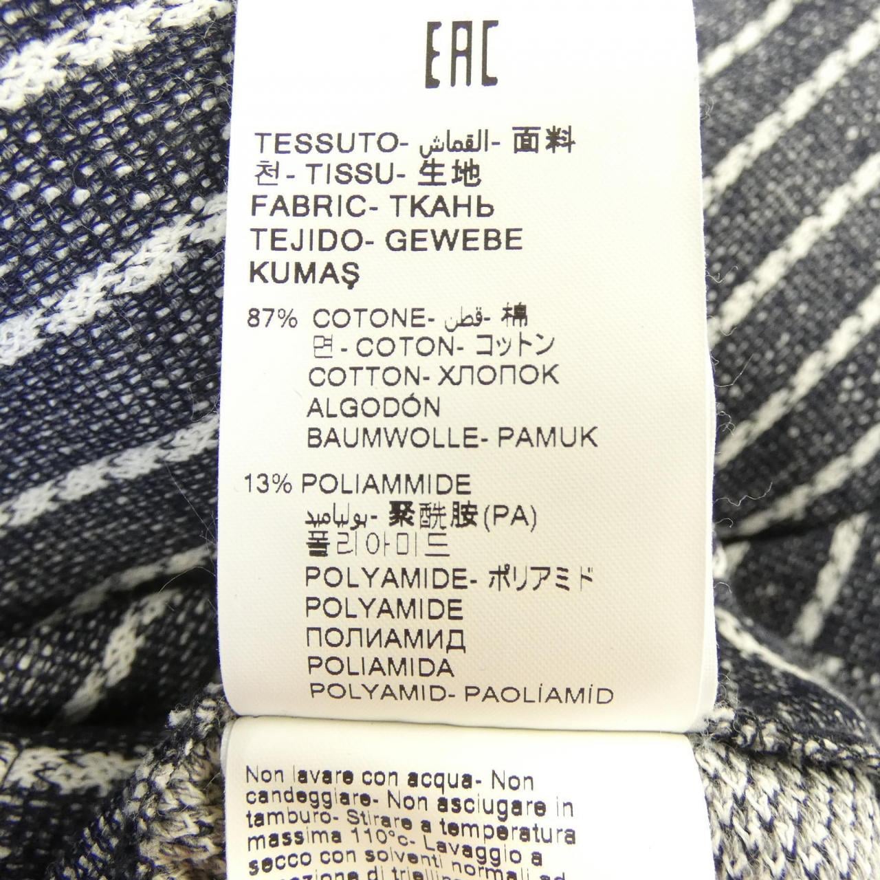 パオローニ PAOLONI 2811G967 ジャケット