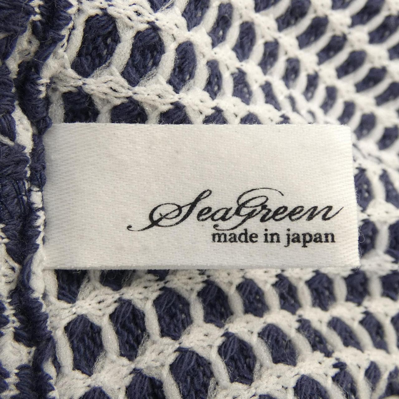 シーグリーン SEA GREEN パーカー