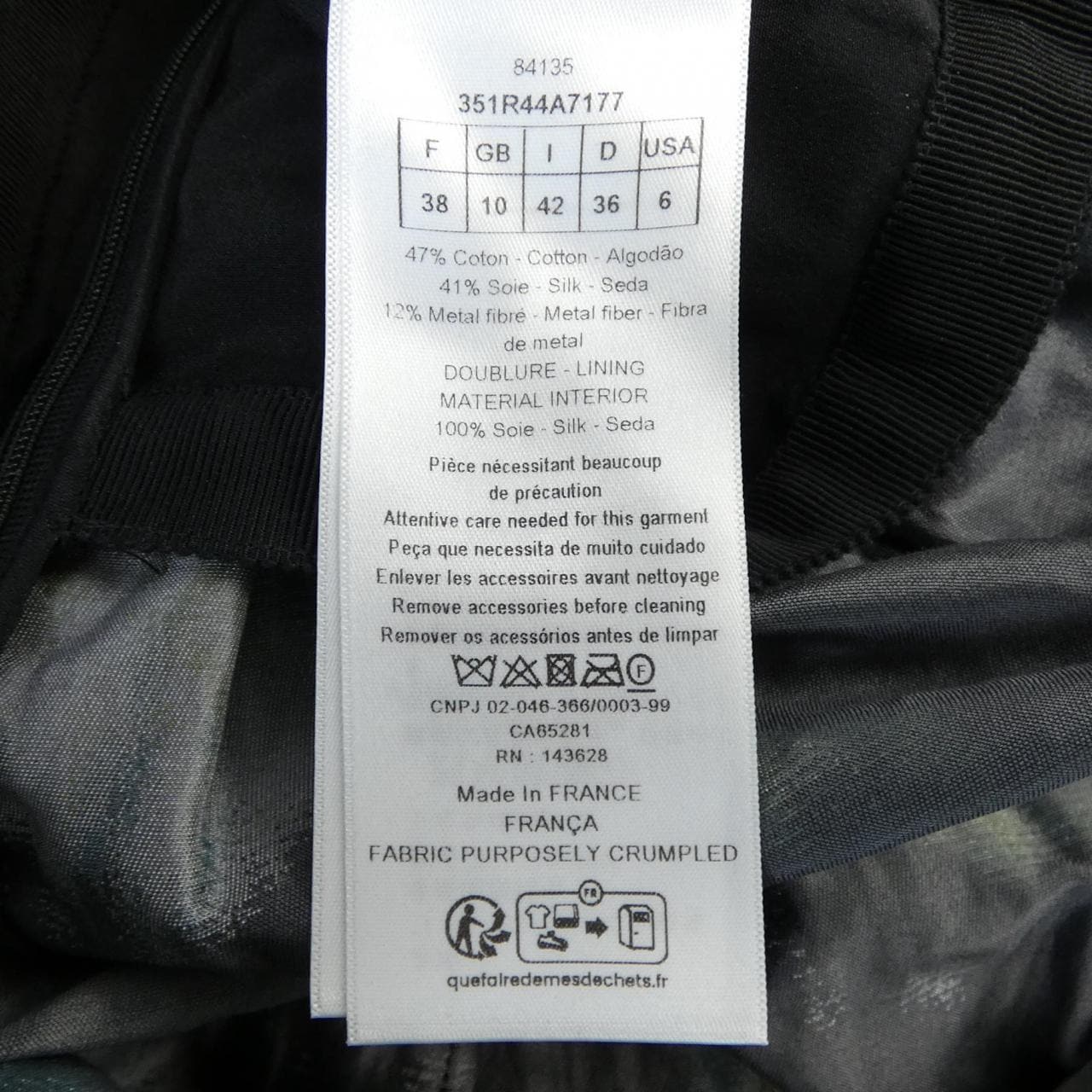 クリスチャンディオール CHRISTIAN DIOR 351R44A7177 ワンピース