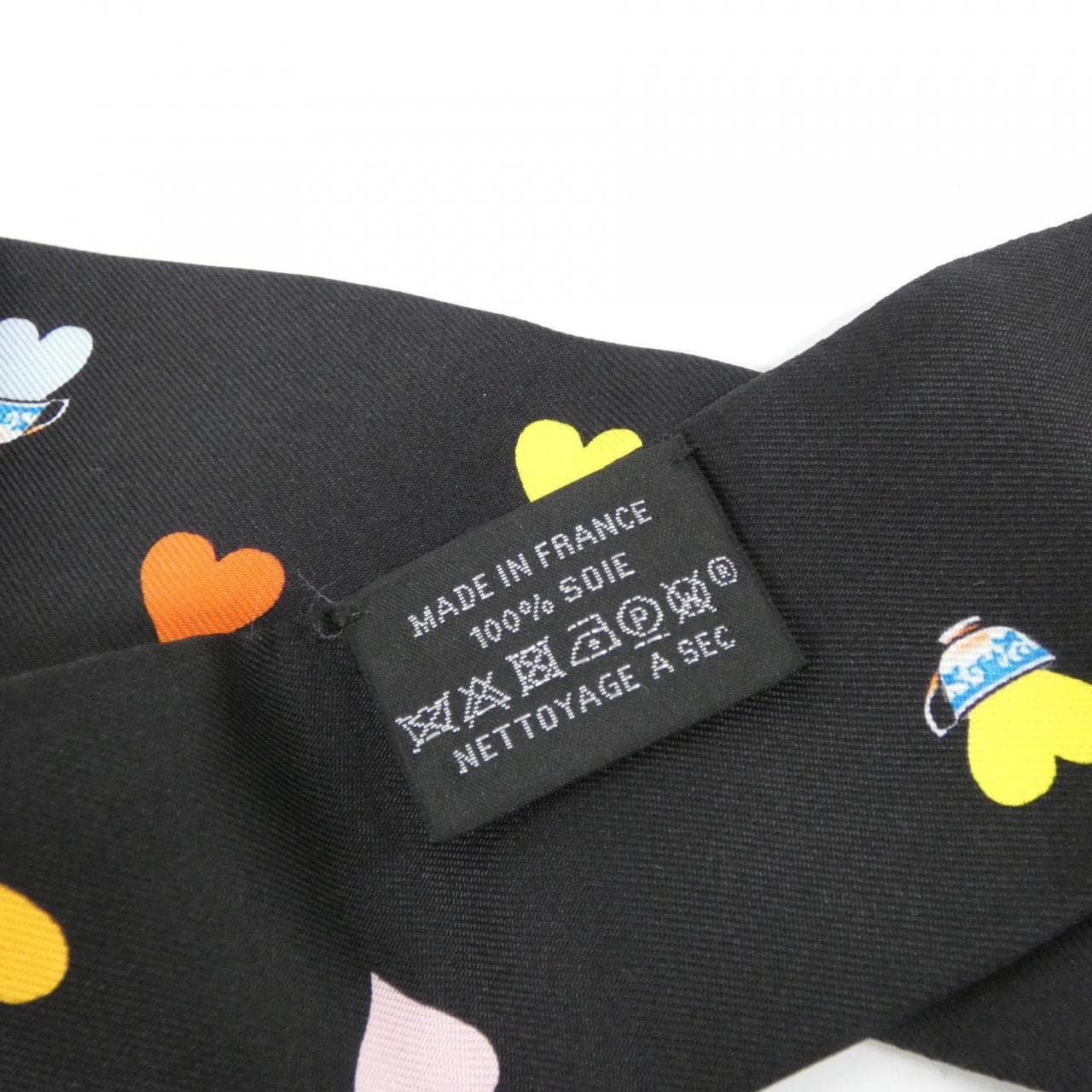 エルメス TEA TIME ツイリー 063782S スカーフ