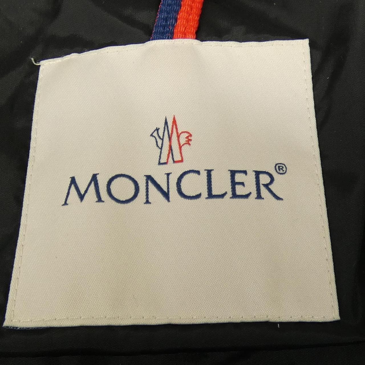 モンクレール MONCLER MIRIELON ダウンコート