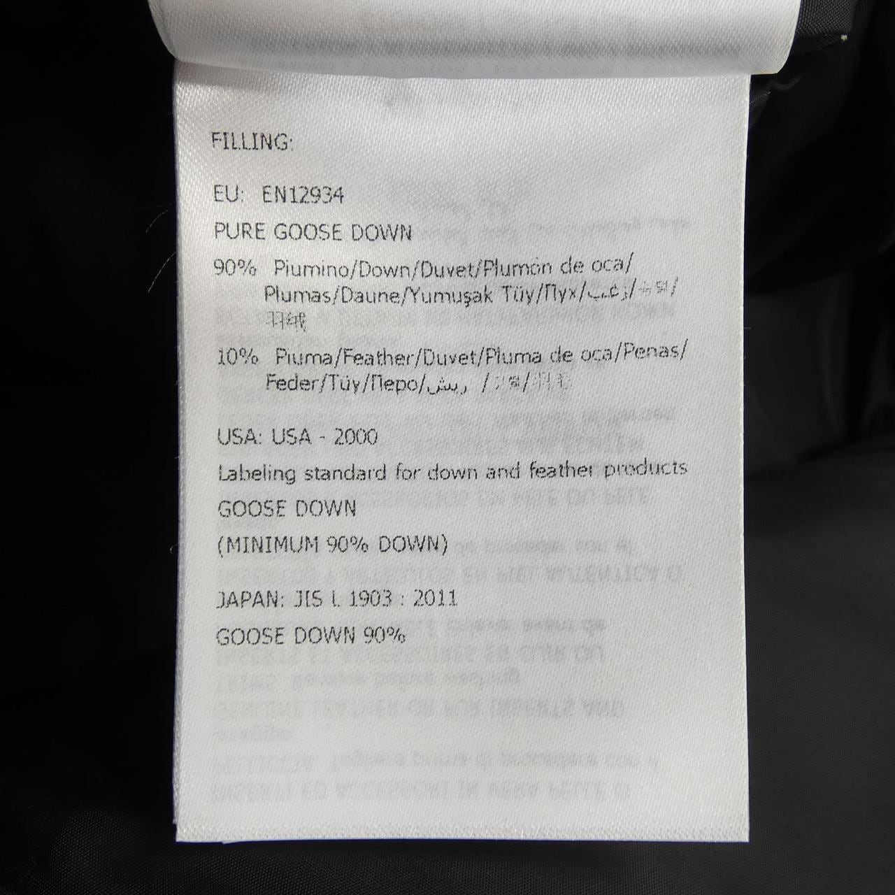 モンクレール MONCLER CLUNY ダウンジャケット