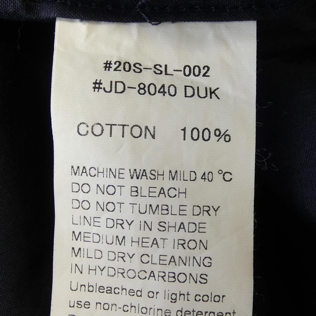 ダントン DANTON JD-8040- DUK シャツ