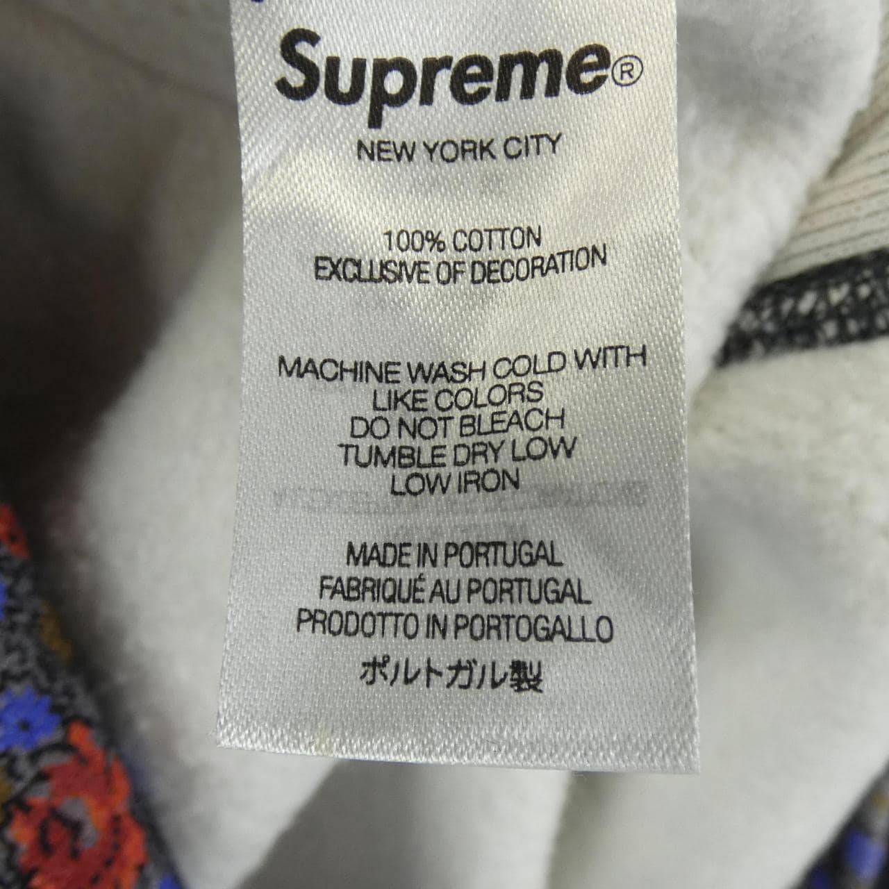 シュプリーム SUPREME パーカー