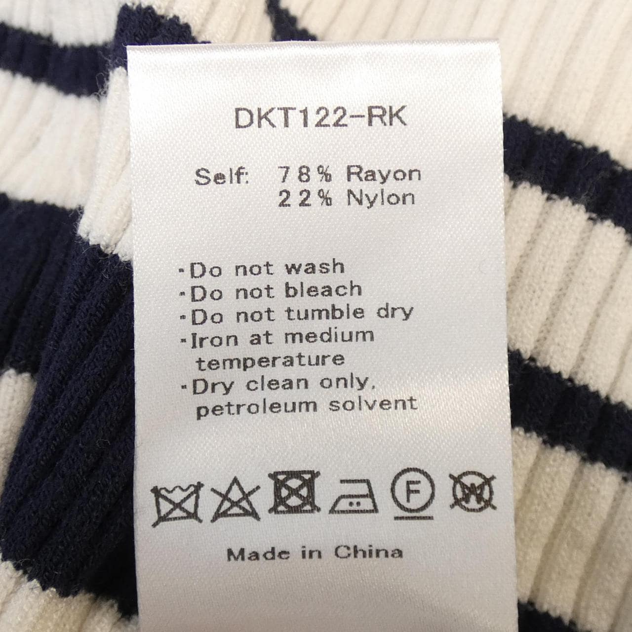 サヤカディヴィス SAYAKADAVIS トップス