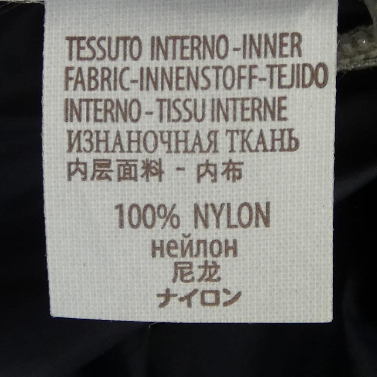 ブルネロクチネリ BRUNELLO CUCINELLI MPNRUI414 レザージャケット