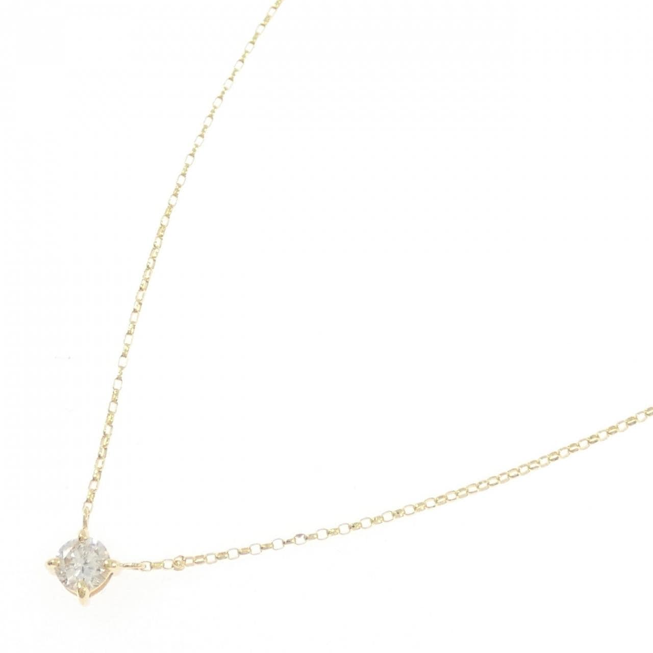 K18YG ソリティア ダイヤモンド ネックレス 0.20CT