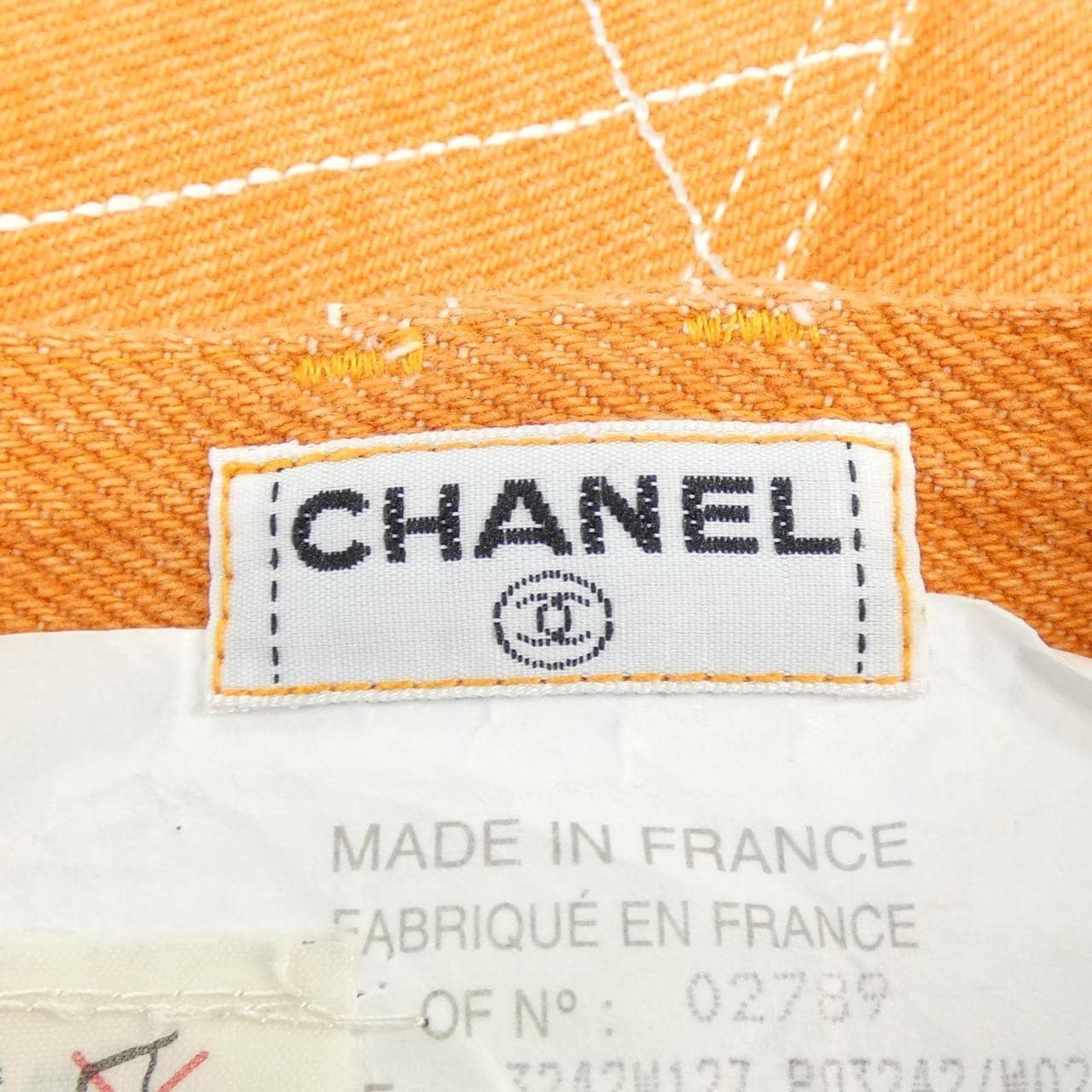 [vintage] CHANEL Skirt