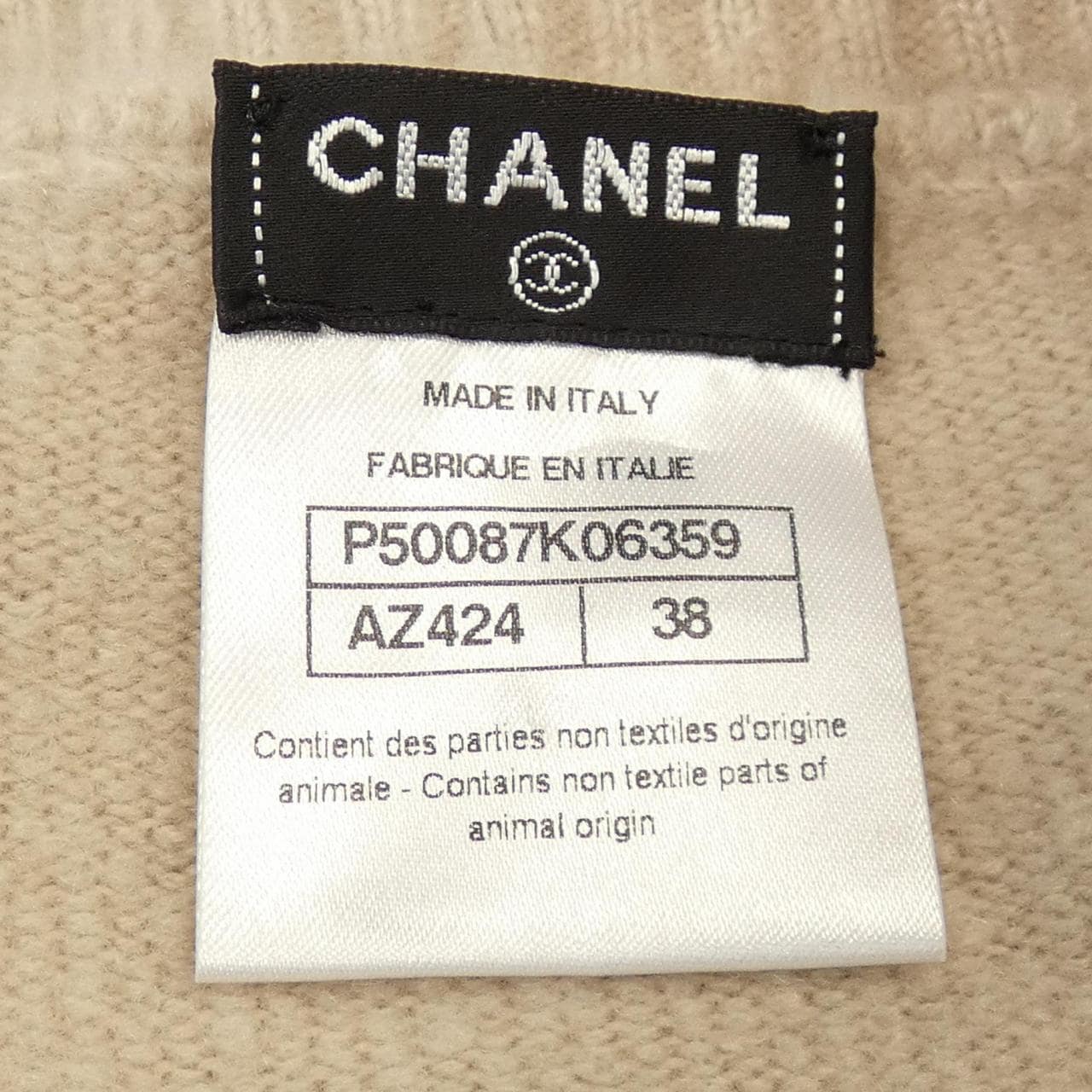 シャネル CHANEL P50087K06359 ワンピース