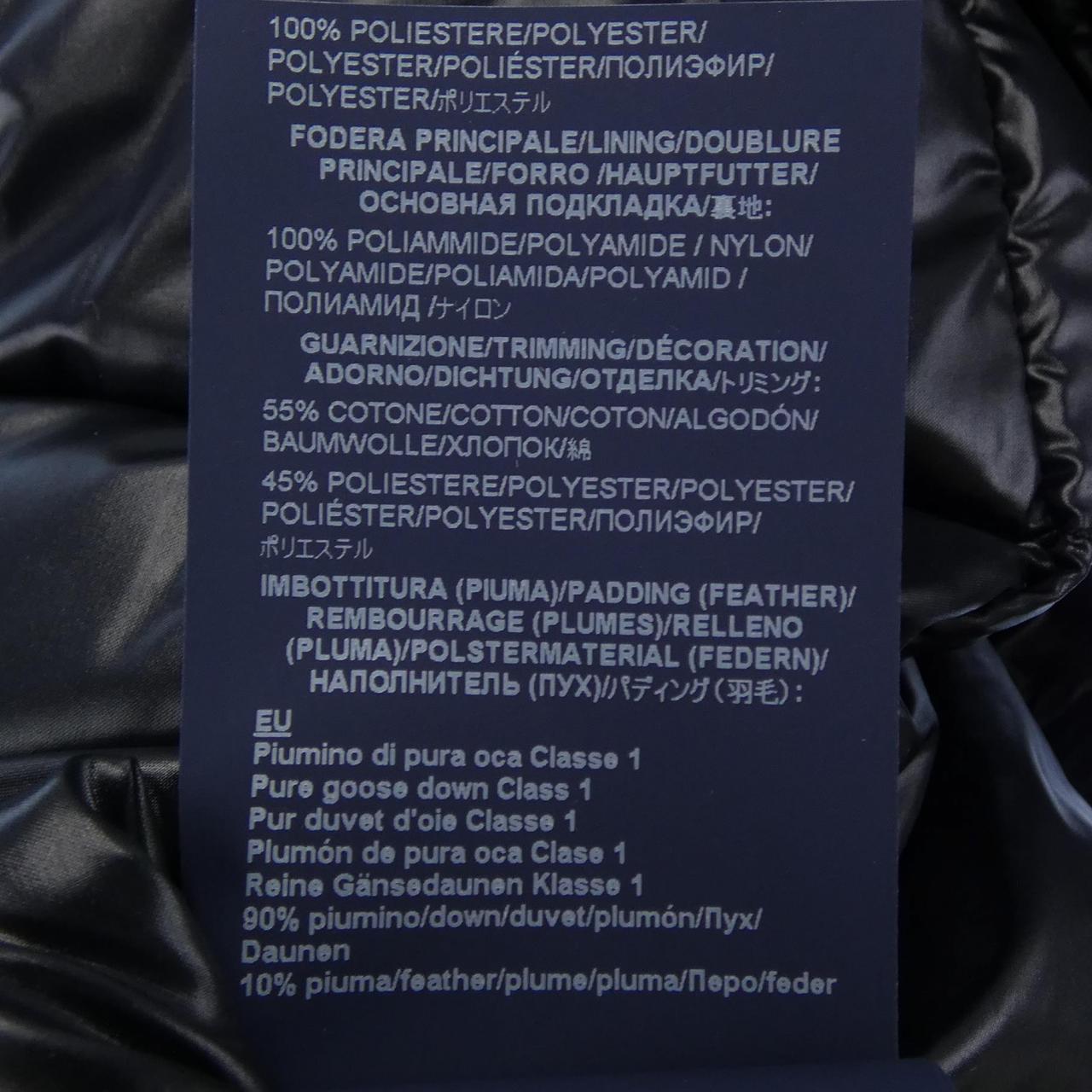 ヘルノ Herno PI00080DR ダウンコート