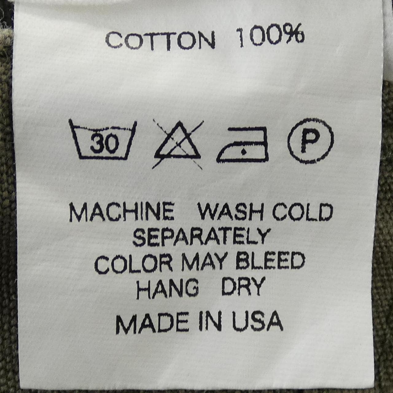 エンジニアードガーメンツ ENGINEERED GARMENTS パンツ